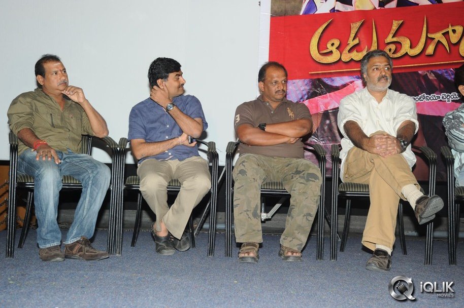 Aadu-Magadura-Bujji-Platinum-Disc-Function